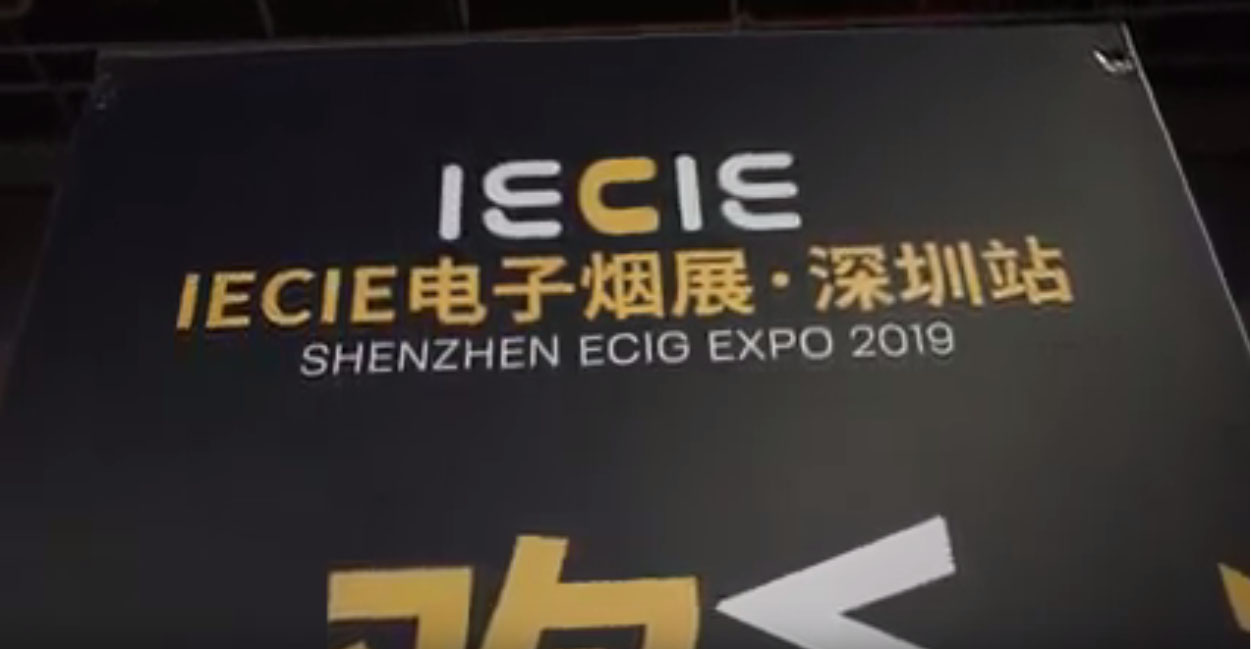 iecie shenzhen Yun Xi surbrillance