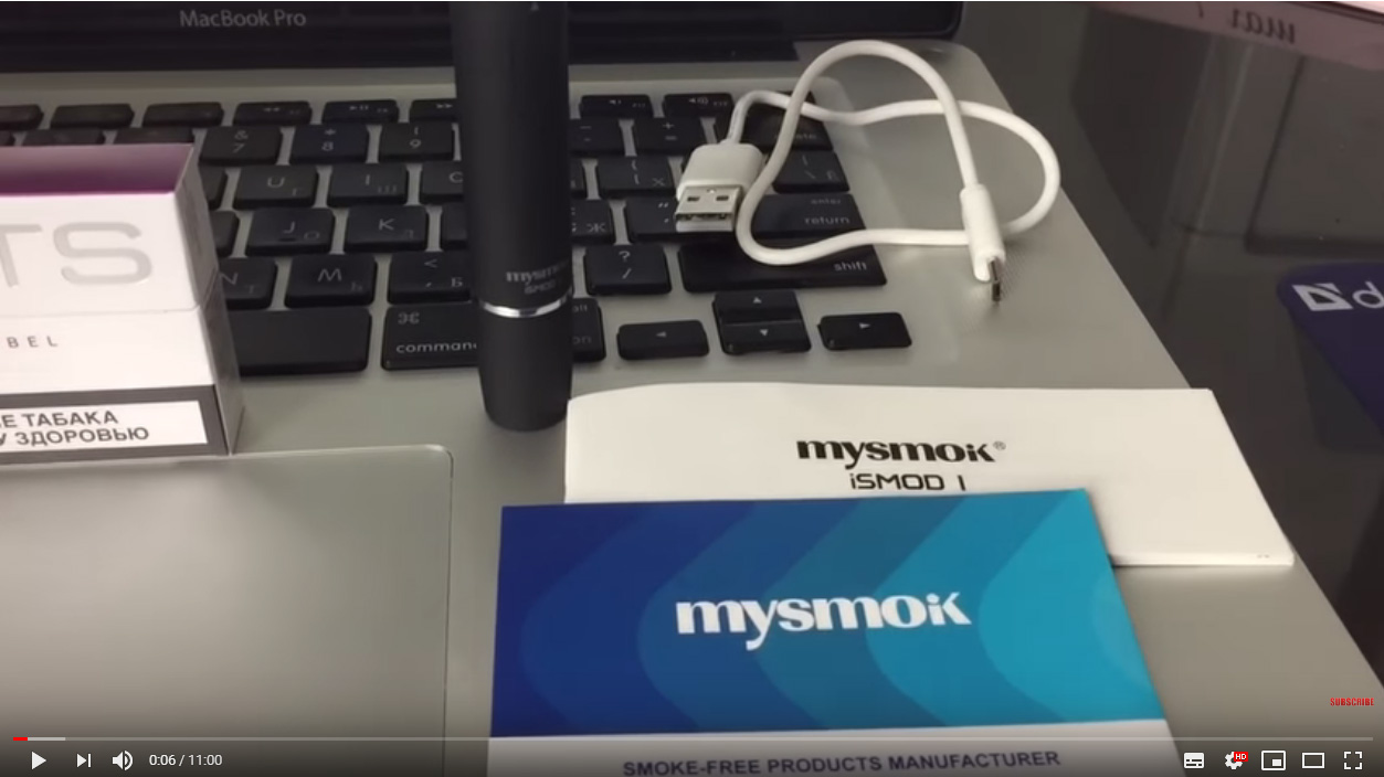 une critique de Yun Xi ismod i