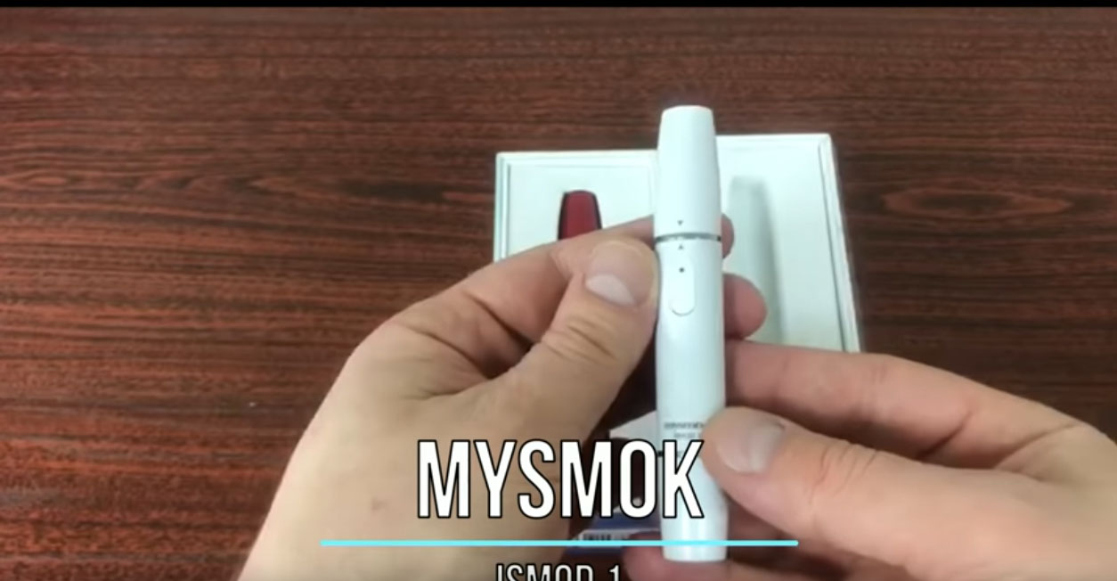 un coup d'oeil à Yun Xi ismod i