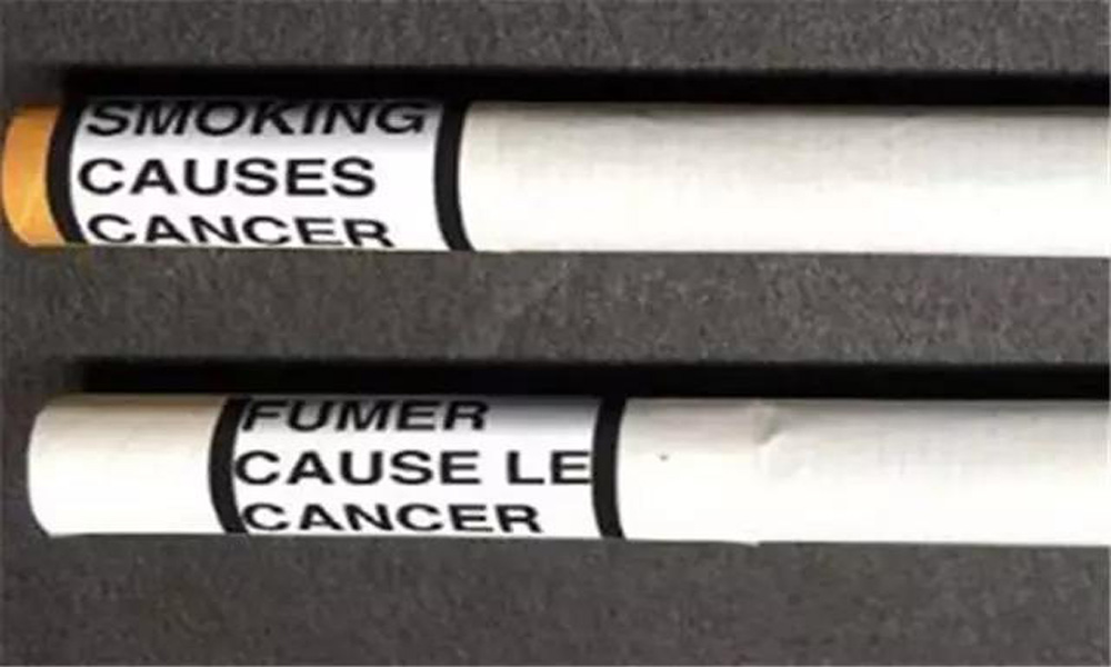 Le gouvernement canadien veut imprimer des avertissements sur la cigarette