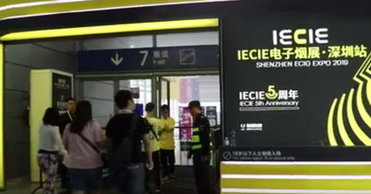 iecie shenzhen critique