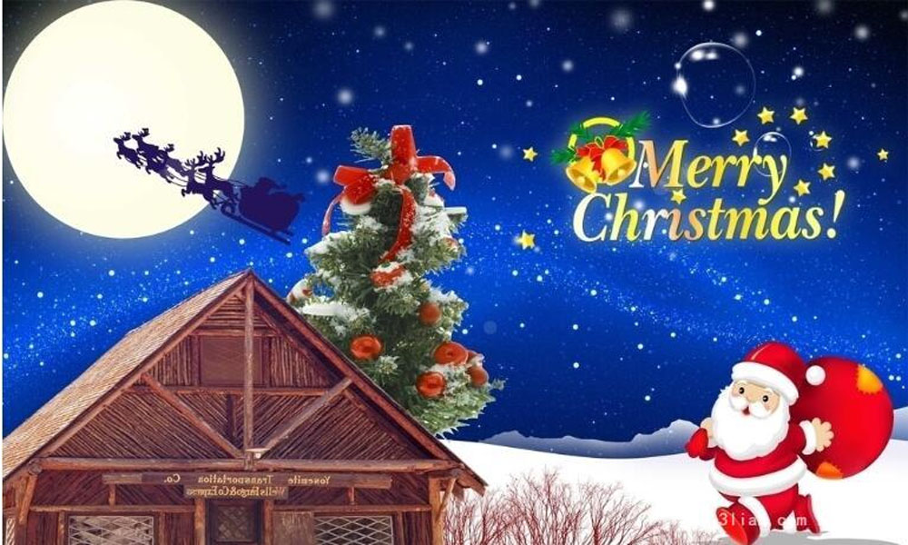 Yun Xi vous souhaite un noël blanc